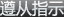 ҺwbC(j)